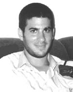 עמית לוזון