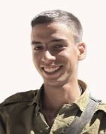 איתי סעדון